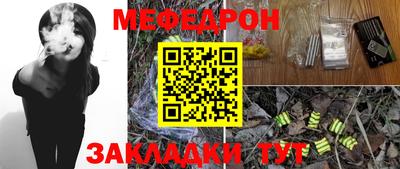 ешки Донской