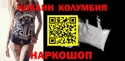 ешки Донской