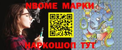 ешки Донской