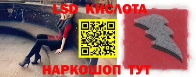 ешки Донской
