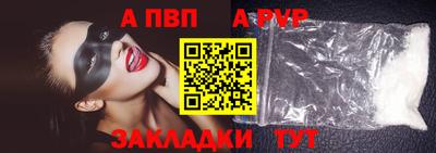 ешки Донской