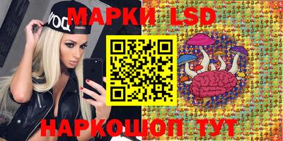 кокаин перу Донецк