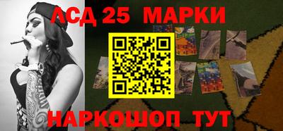 ешки Донской