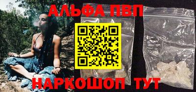 кокаин перу Донецк