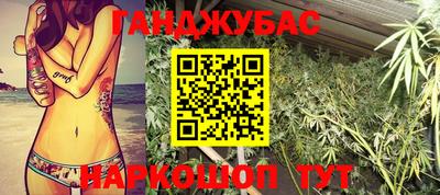 кокаин колумбия Дубна