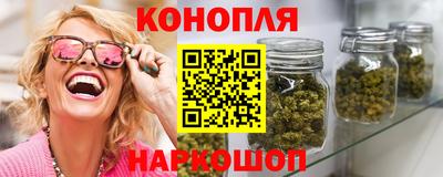 кокаин перу Донецк
