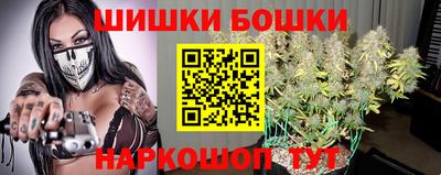 кокаин колумбия Дубна