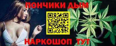 кокаин перу Донецк