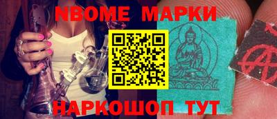 ешки Донской