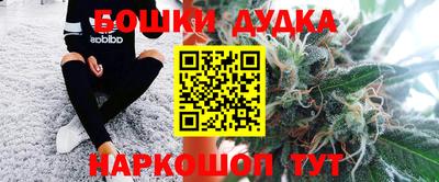 кокаин колумбия Дубна
