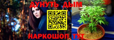 кокаин перу Донецк