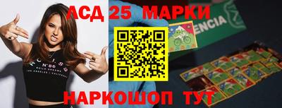 кокаин колумбия Дубна