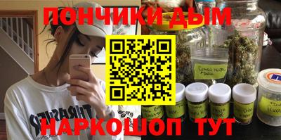 кокаин перу Донецк