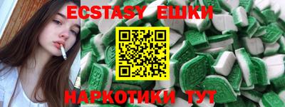 кокаин колумбия Дубна