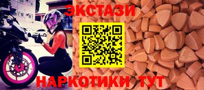 кокаин колумбия Дубна