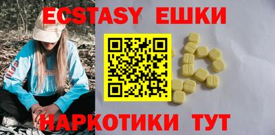ешки Донской