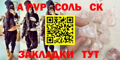 кокаин колумбия Дубна
