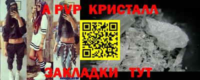 ешки Донской