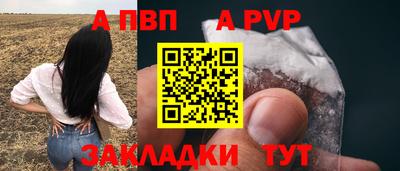 кокаин перу Донецк