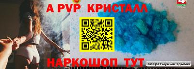 кокаин колумбия Дубна