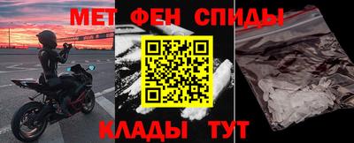 ешки Донской