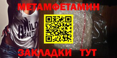 кокаин колумбия Дубна