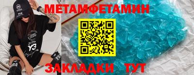 ешки Донской