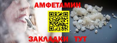 прущие крисы Гусиноозёрск
