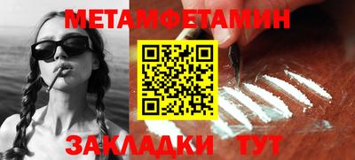 кокаин колумбия Дубна