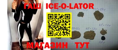 ешки Донской