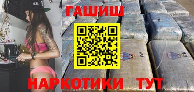 кокаин колумбия Дубна