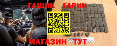 кокаин перу Донецк