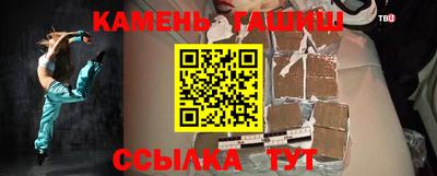 кокаин перу Донецк