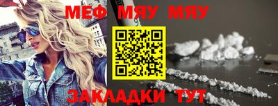 ешки Донской