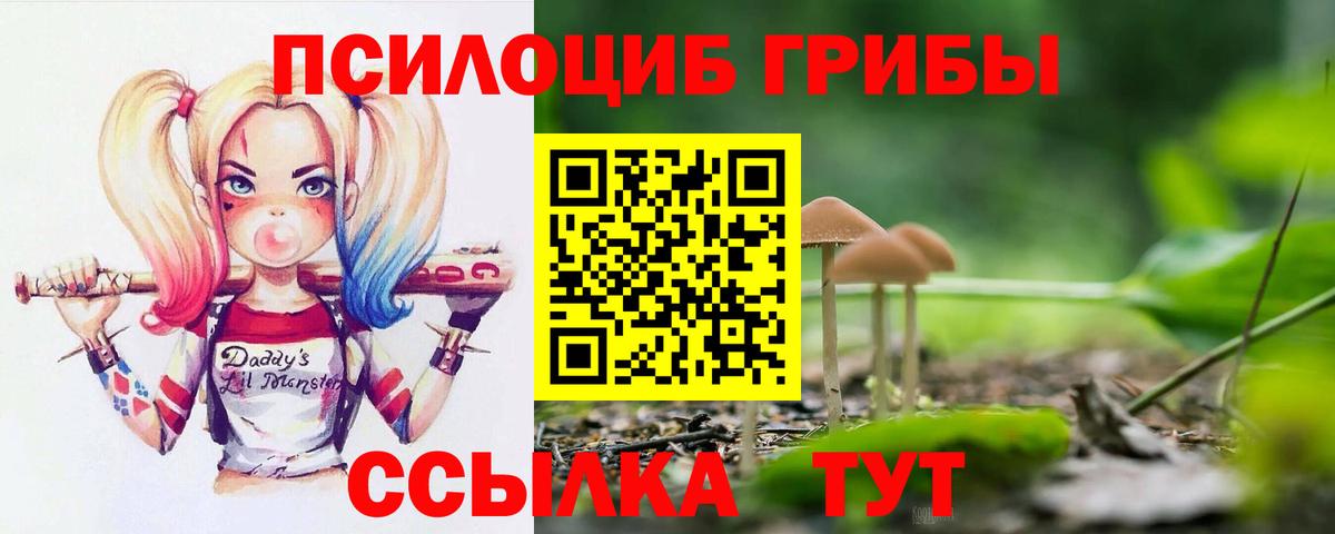 КОКАИН Назрань
