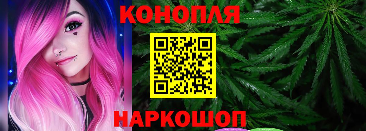 Экстази  Конопля  MDMA  Вход с VPN  ГАШИШ  Назрань  LSD-25  КОКАИН  МЕФ  